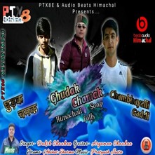 Ghudak Chamak-Chambhyalli Gaddi